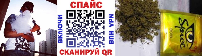 Бутират 99%  Олёкминск 