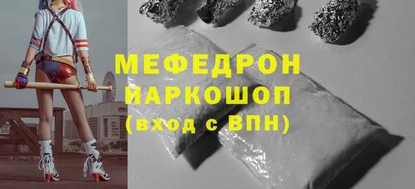 марки lsd Горно-Алтайск