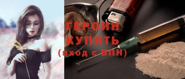 кокс Горнозаводск