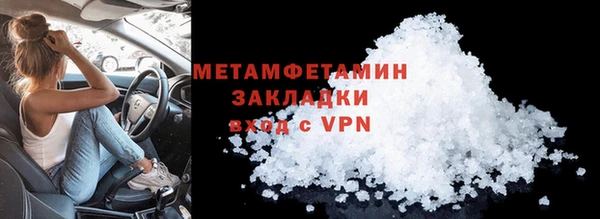 трава Кирс