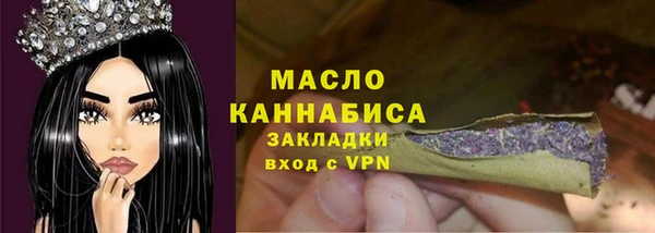кокс Горнозаводск