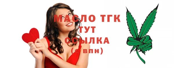 кокс Горнозаводск