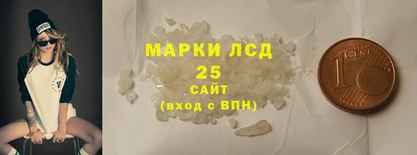 кокс Горнозаводск