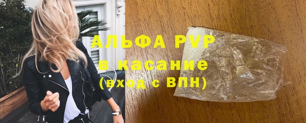 кокс Горнозаводск