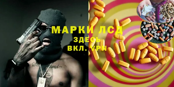 кокс Горнозаводск