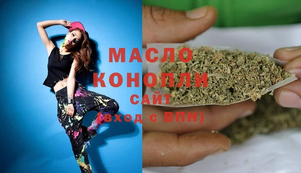 марки lsd Горно-Алтайск