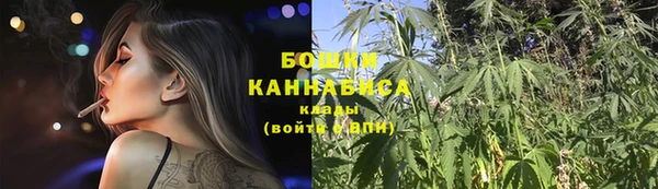 марки lsd Горно-Алтайск