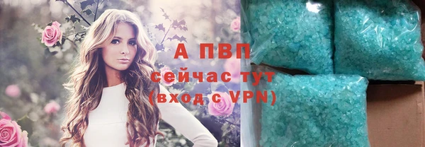 кокс Горнозаводск