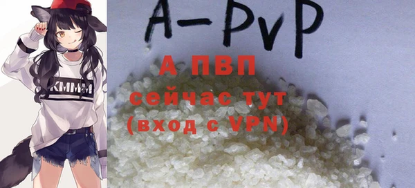 кокс Горнозаводск