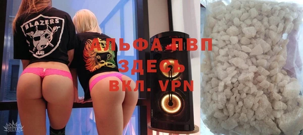 кокс Горнозаводск