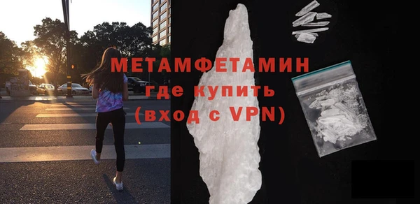 кокс Горнозаводск