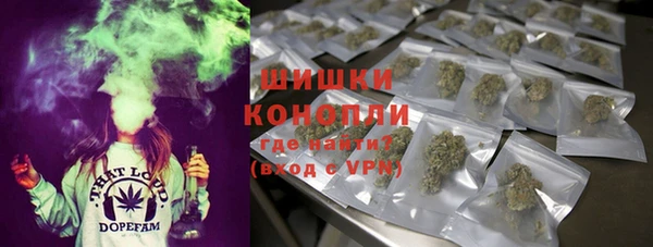 марки lsd Горно-Алтайск