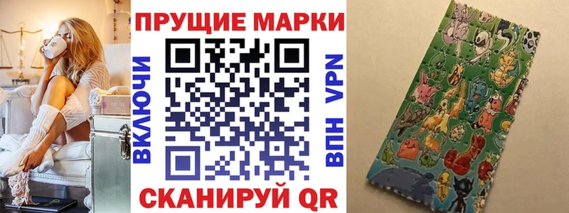 где продают   Олёкминск  Марки 25I-NBOMe 1500мкг 
